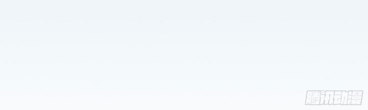 Apprentices Are All Female Devil Chapter 23 Gambar 18