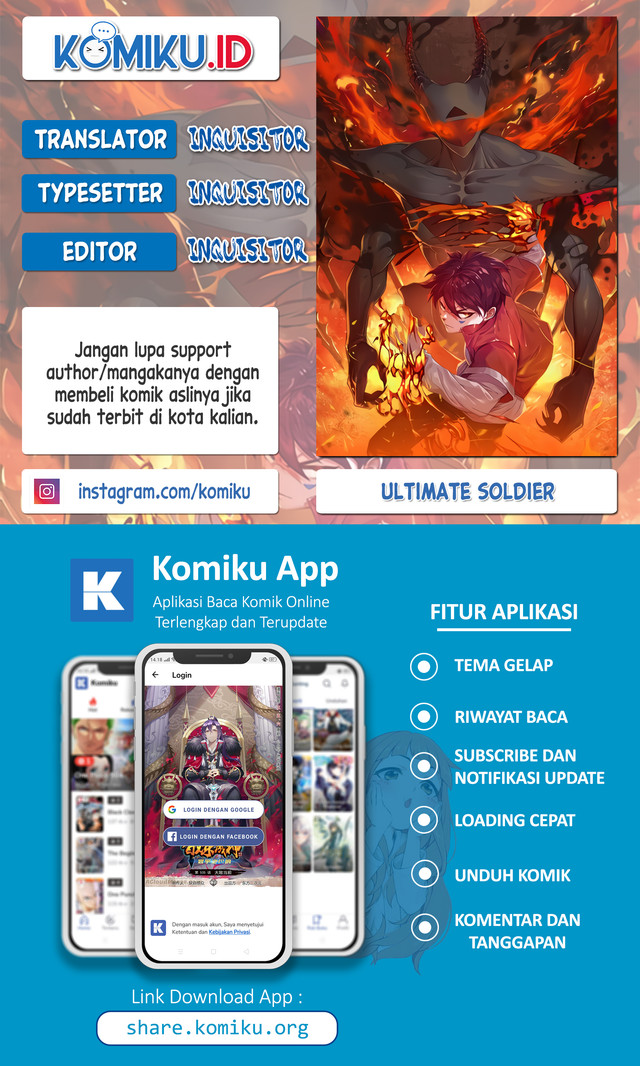 Komik Ultimate Soldier Chapter 98 gambar nomor 1