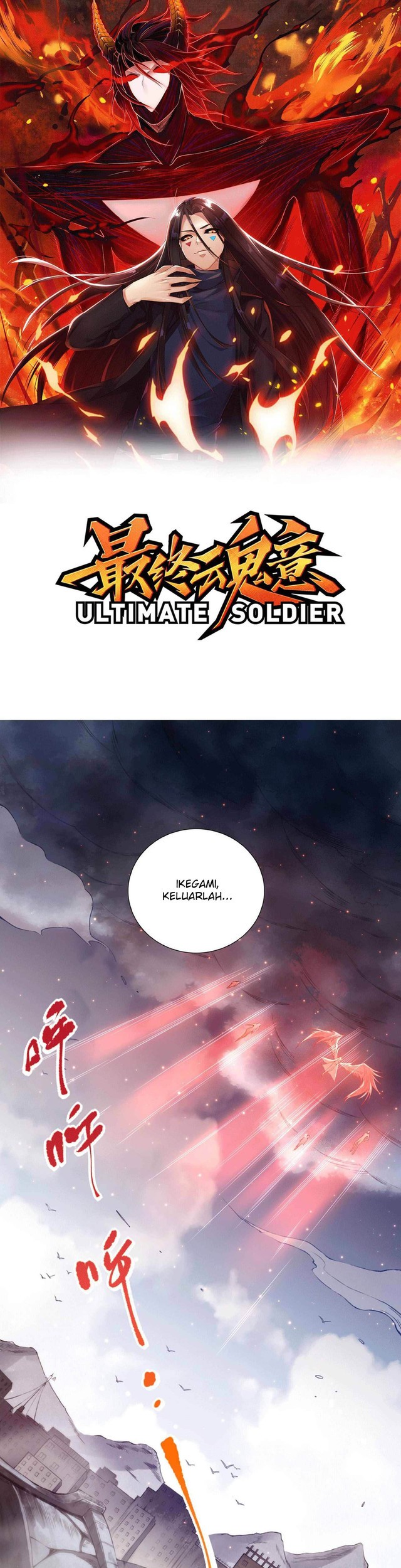 Manhua Ultimate Soldier Chapter 99 gambar nomor 2