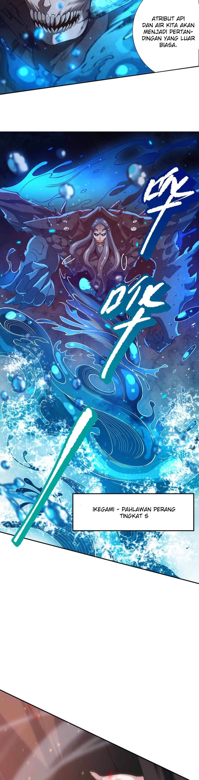 Ultimate Soldier Chapter 99 Gambar 37