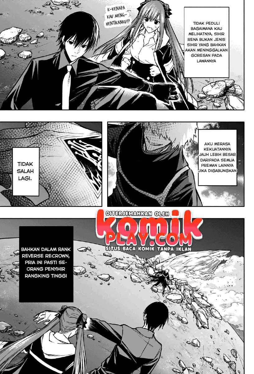 Ouritsu Mahou Gakuen no Saikasei: Slum Agari no Saikyou Mahoushi, Kizoku darake no Gakuen de Musou suru Chapter 27 Gambar 5