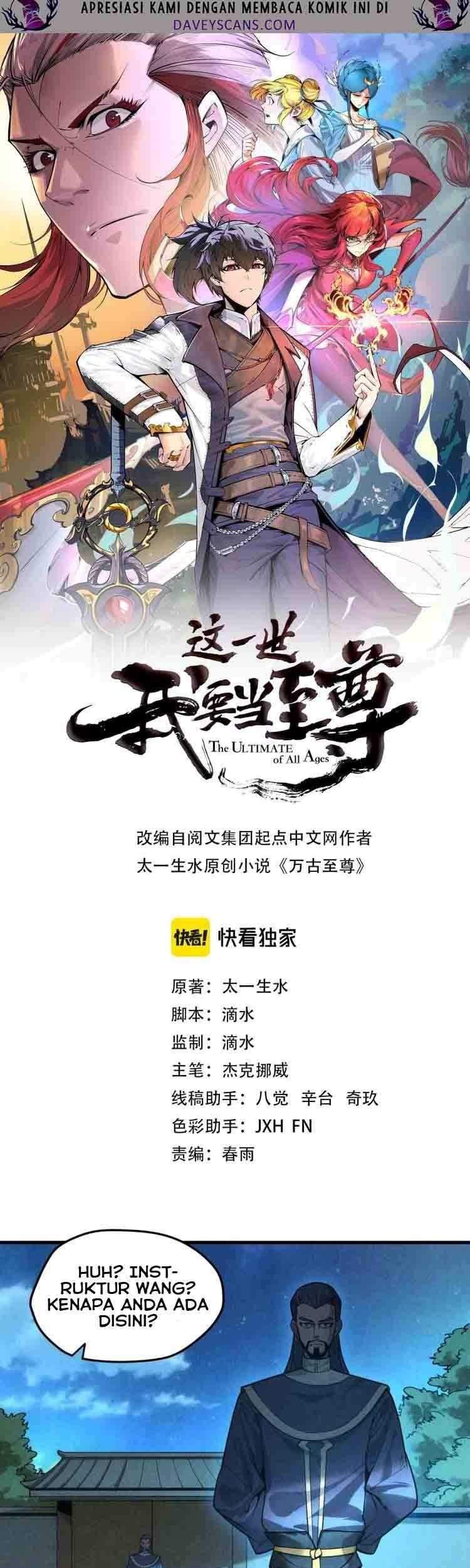 Manhua The Ultimate of All Ages Chapter 14 gambar nomor 2