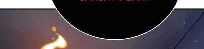 Player Chapter 41 Gambar 5