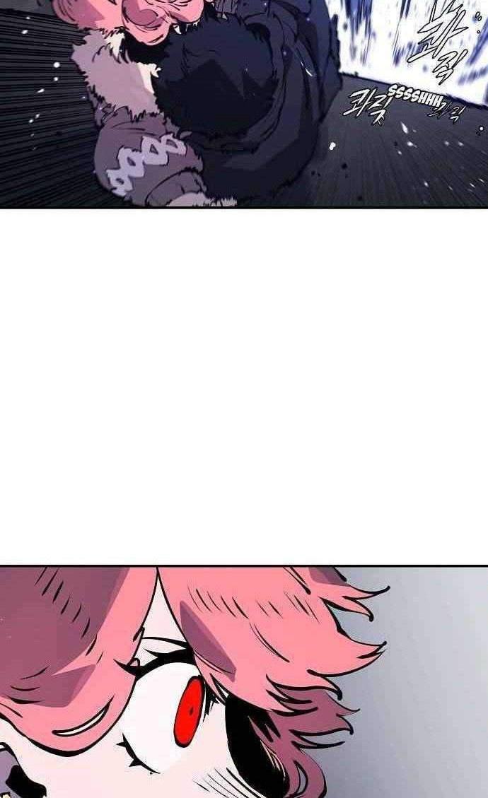 Player Chapter 41 Gambar 55