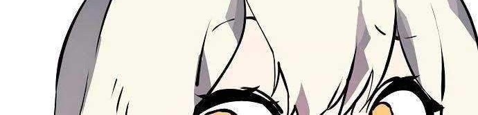 Player Chapter 41 Gambar 9