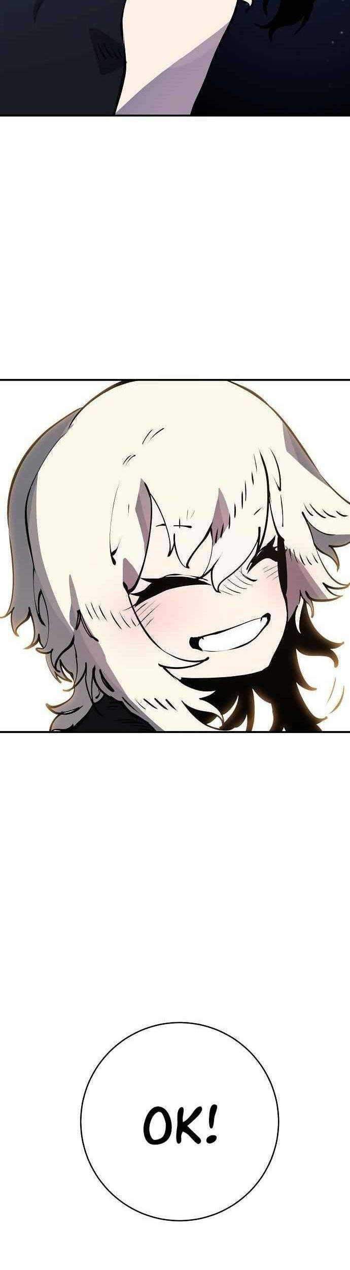 Player Chapter 41 Gambar 16