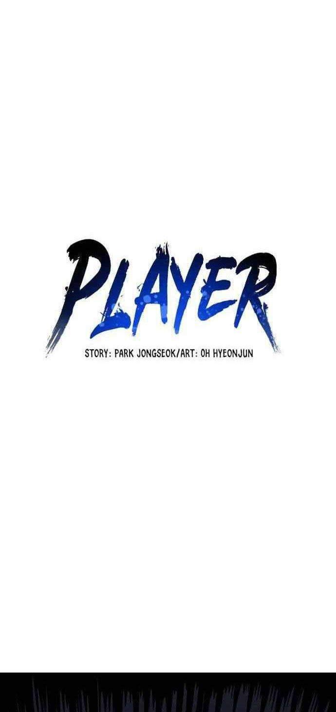 Player Chapter 41 Gambar 17