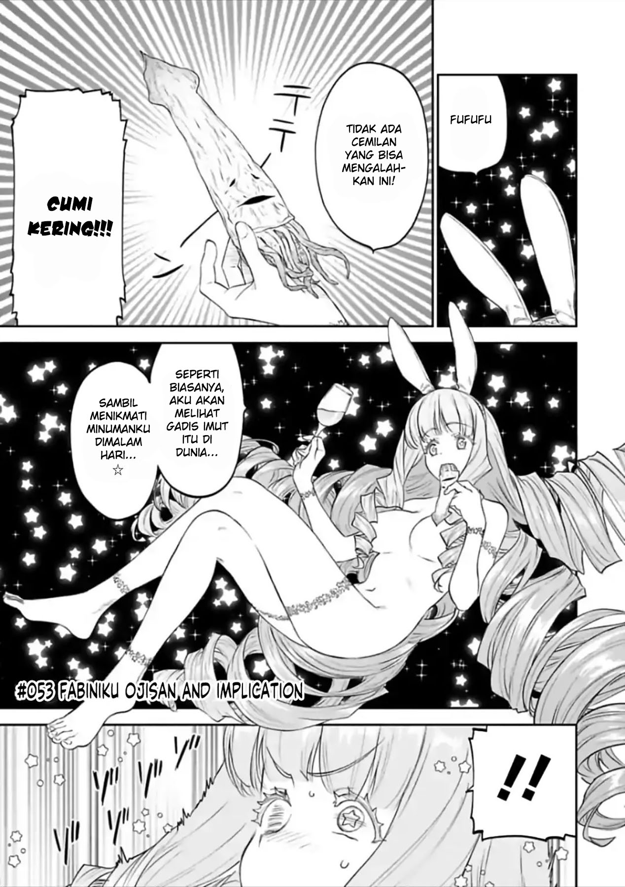 Manga Fantasy Bishoujo Juniku Ojisan Chapter 53 gambar nomor 2
