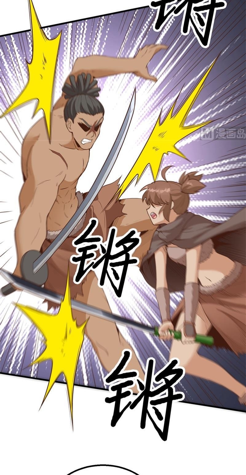 The Rest of My Life on the Desert Island Chapter 96 Gambar 7