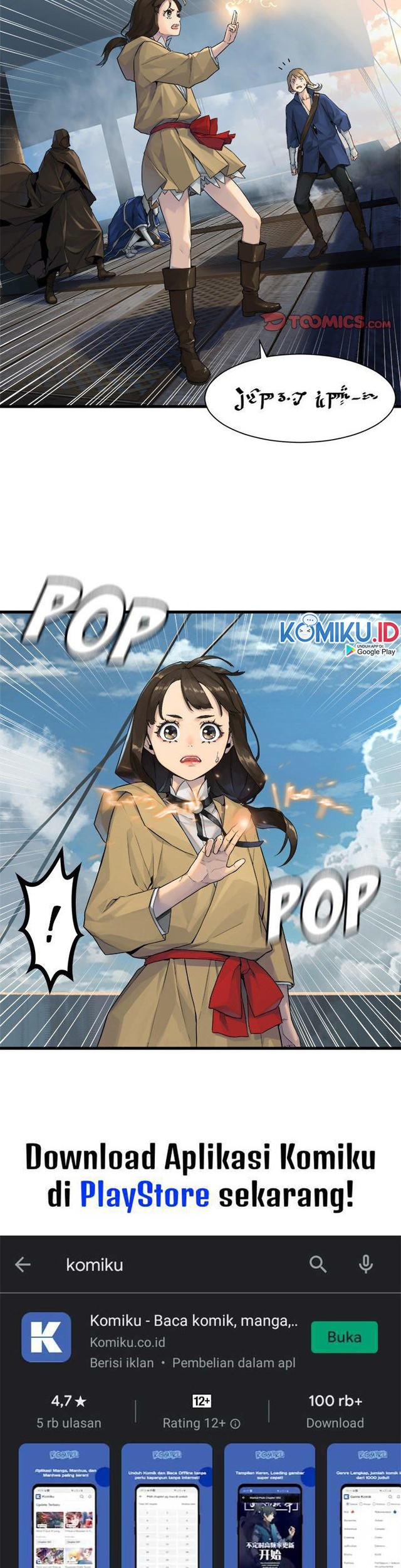 Her Summon Chapter 114 Gambar 19