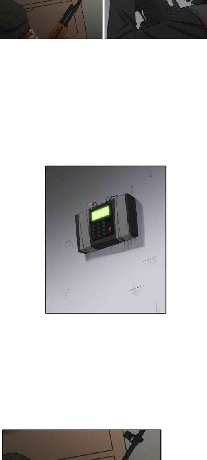 The Boxer Chapter 86 Gambar 51