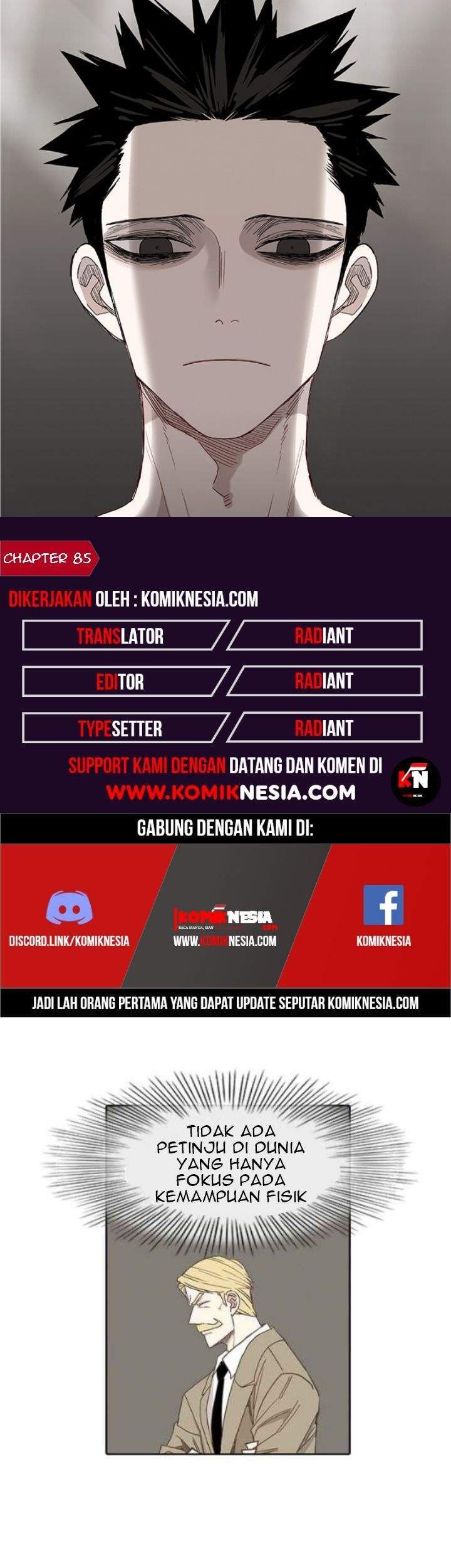 Komik The Boxer Chapter 85 gambar nomor 1