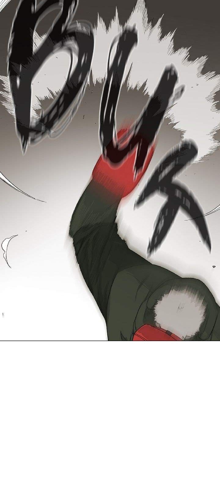 The Boxer Chapter 80 Gambar 23