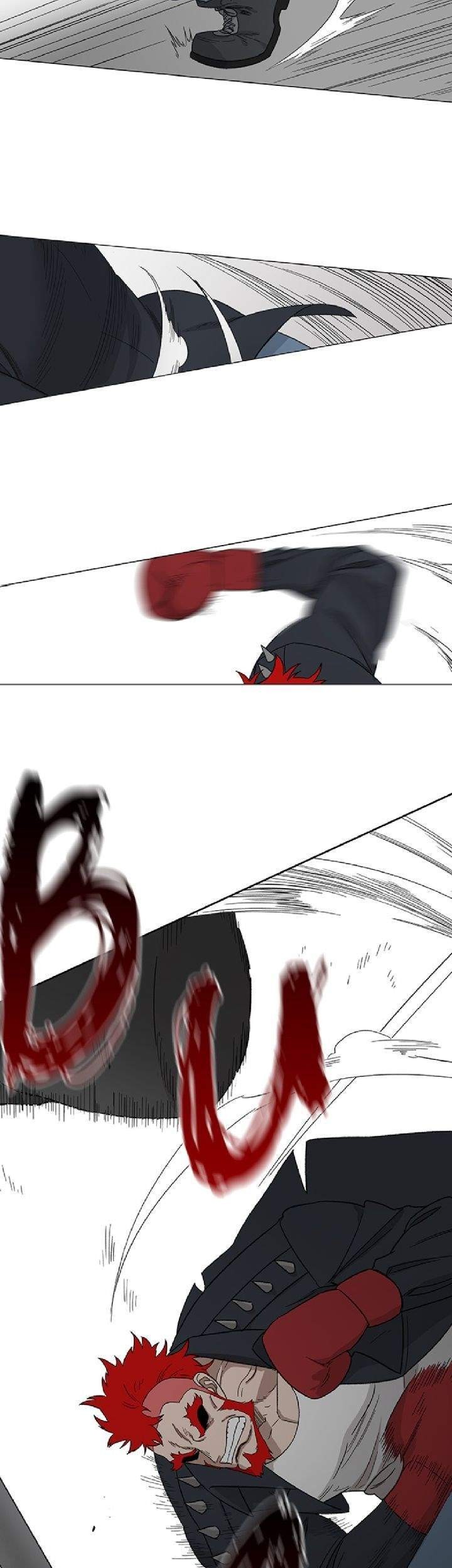 The Boxer Chapter 71 Gambar 24