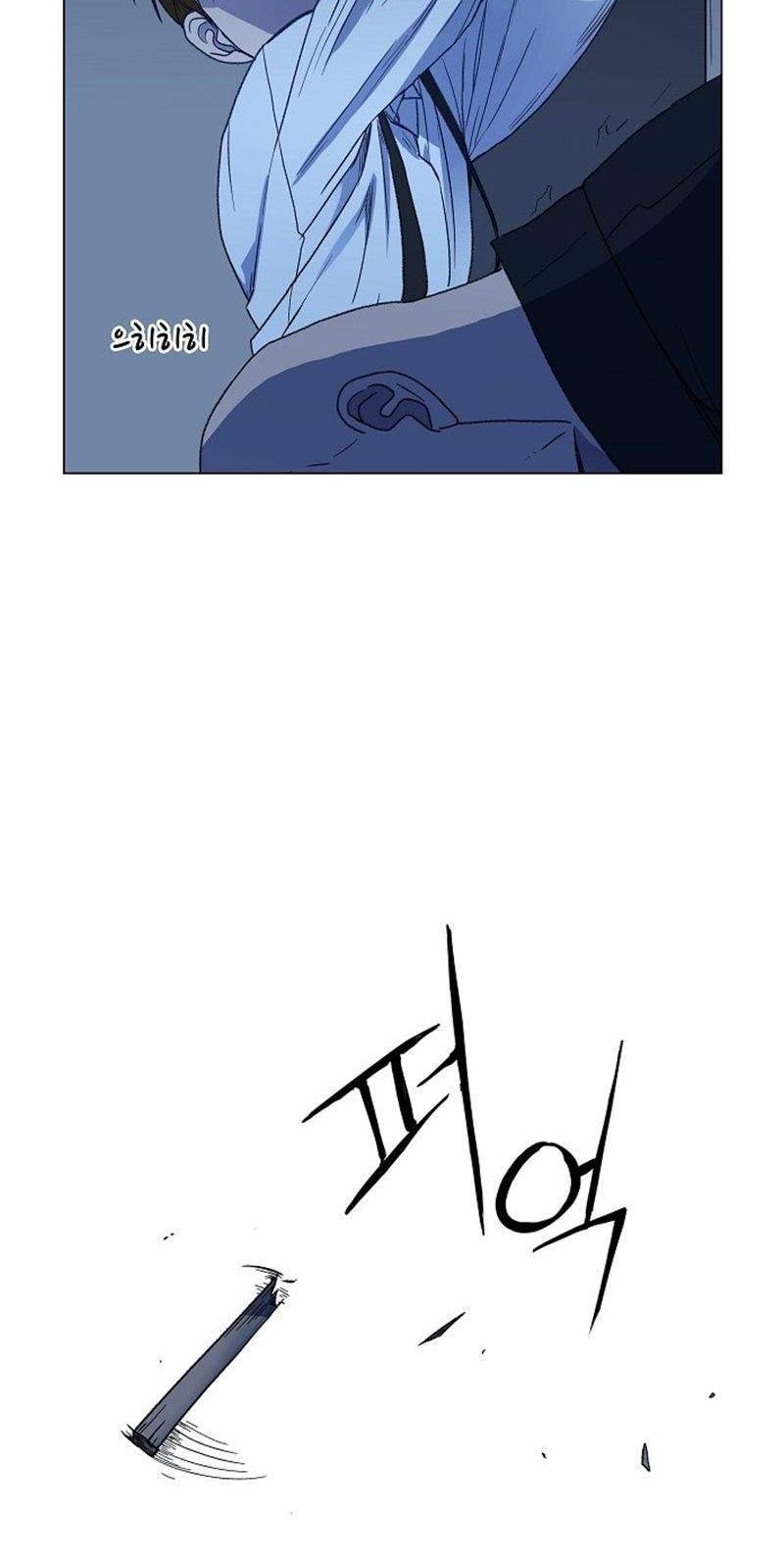 The Boxer Chapter 63 Gambar 30