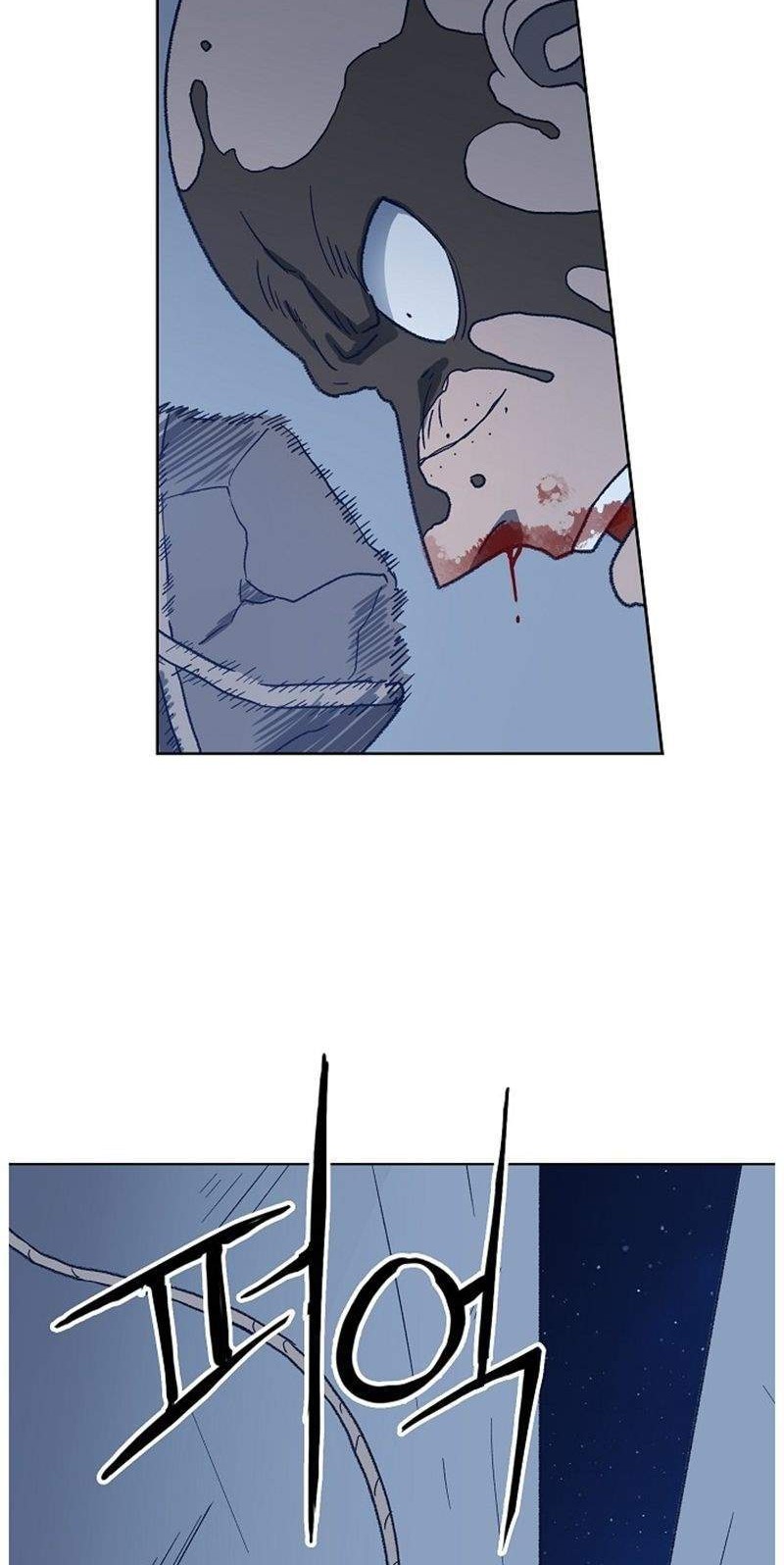 The Boxer Chapter 63 Gambar 54