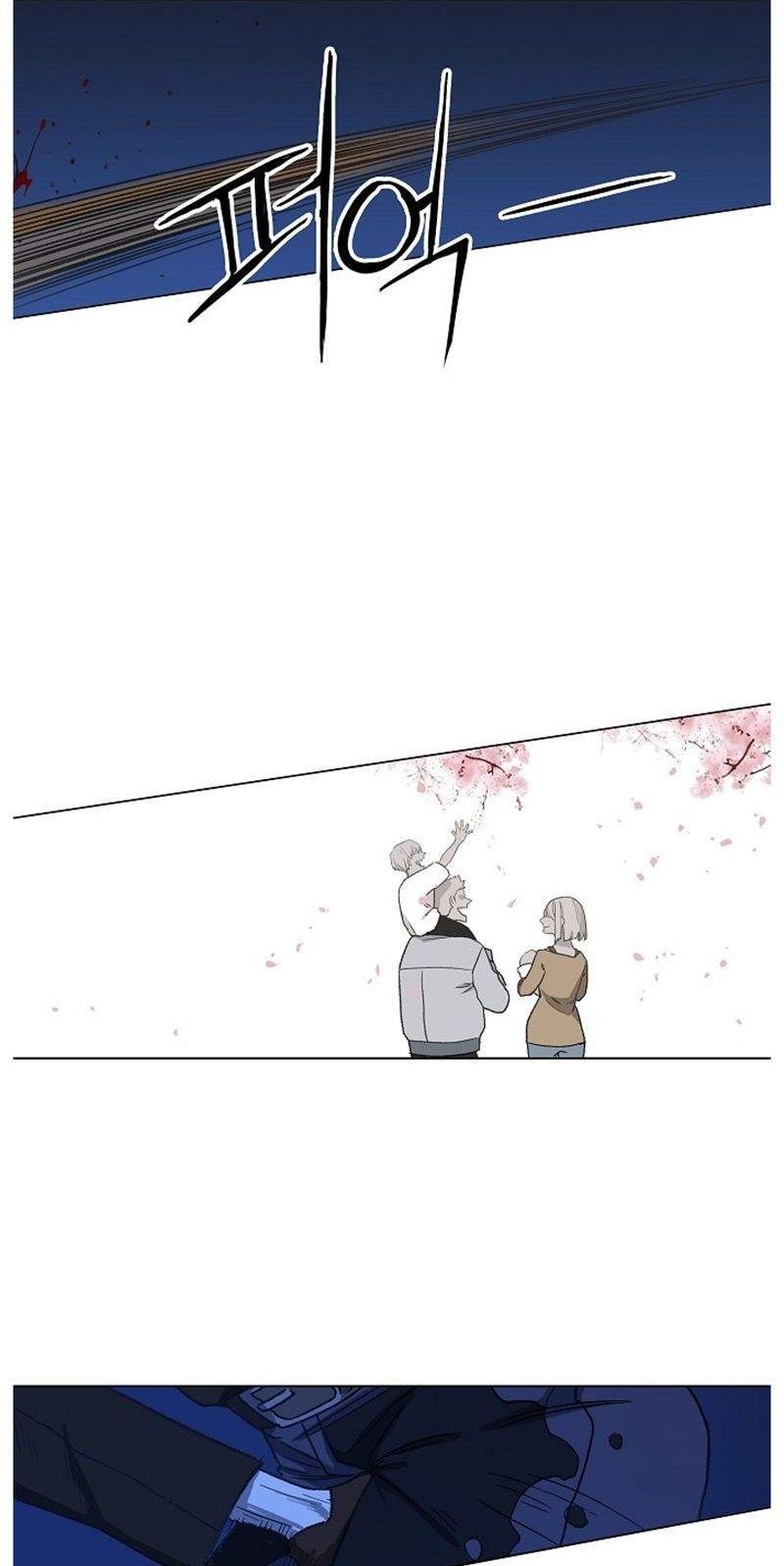 The Boxer Chapter 63 Gambar 71