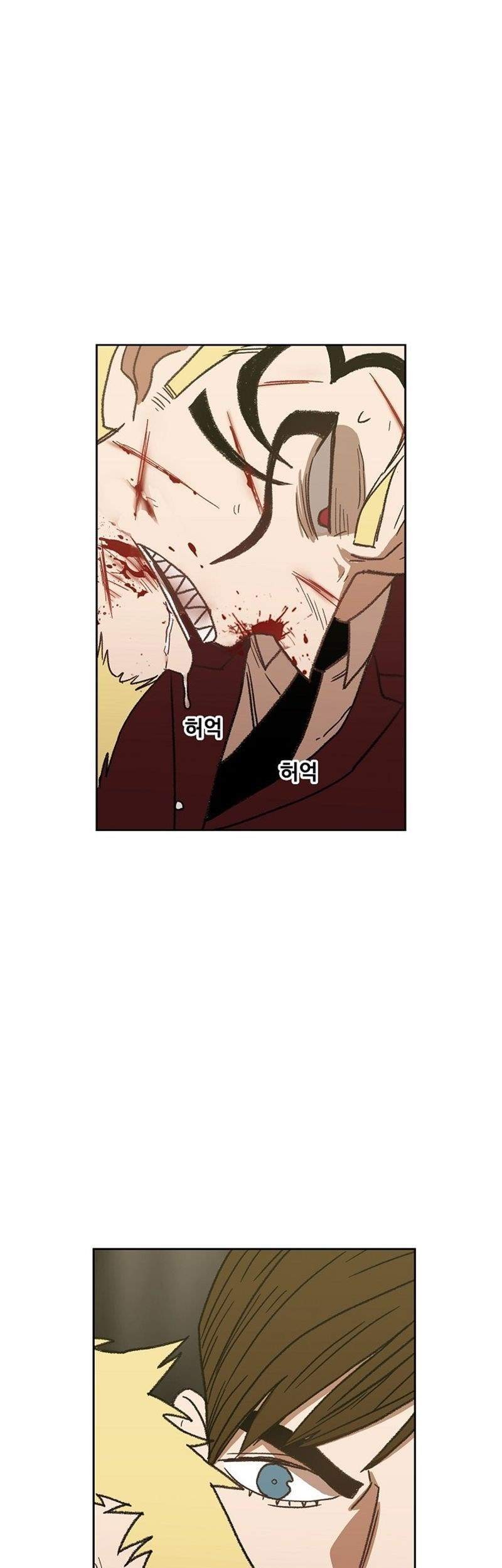 The Boxer Chapter 62 Gambar 5