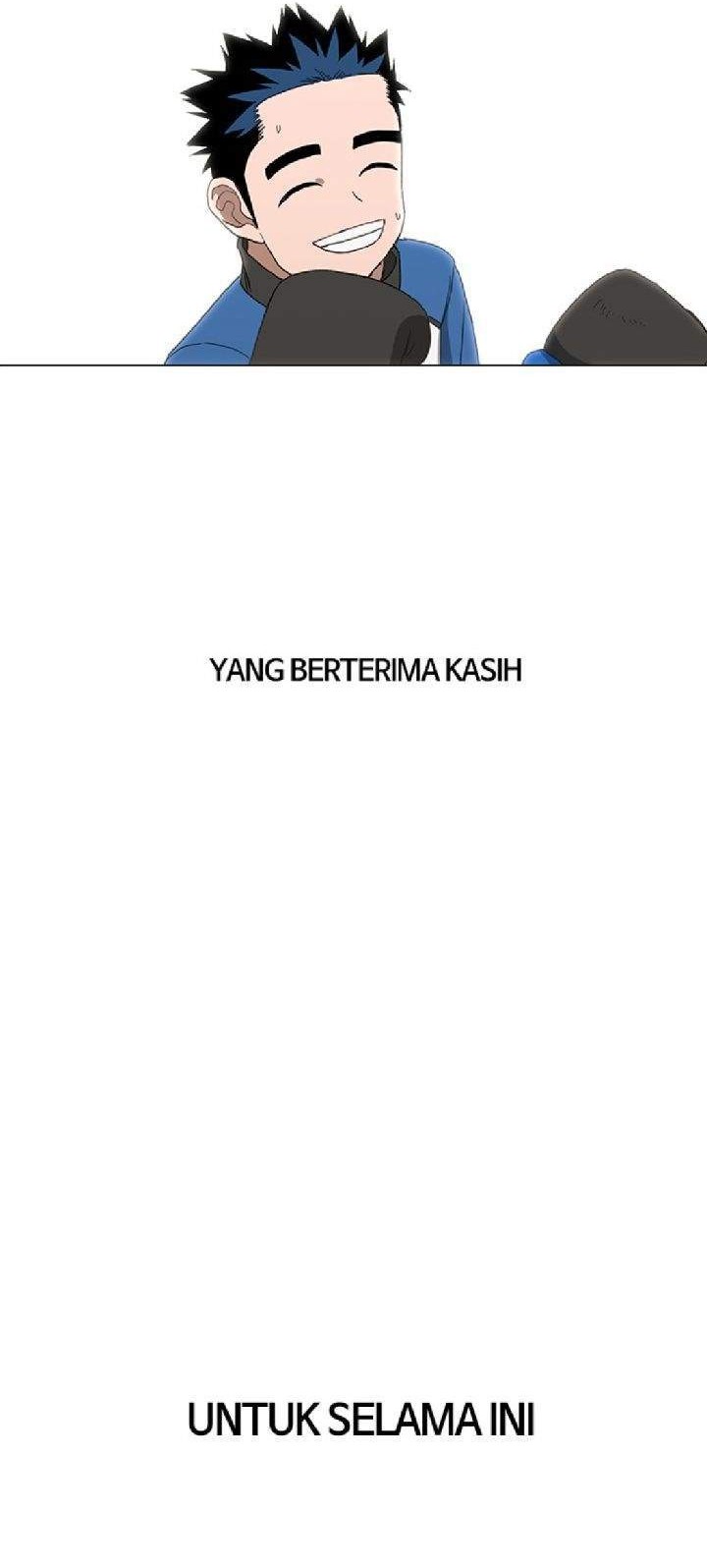 The Boxer Chapter 51 Gambar 33