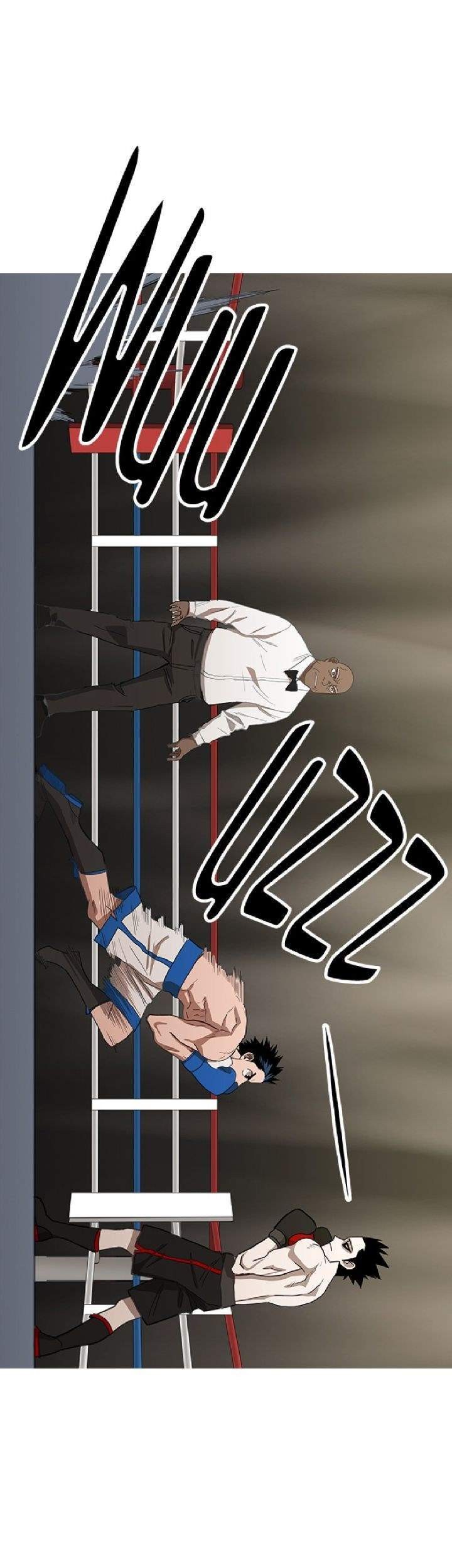 The Boxer Chapter 47 Gambar 18