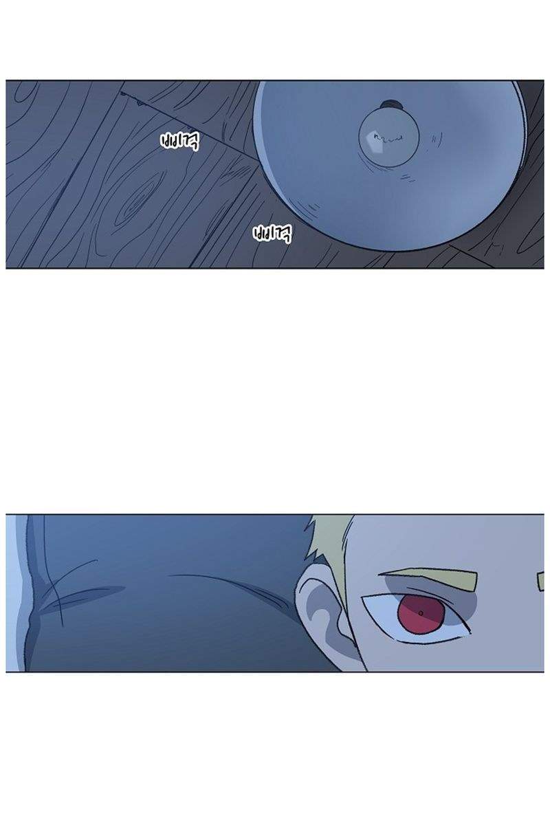 The Boxer Chapter 1 Gambar 46