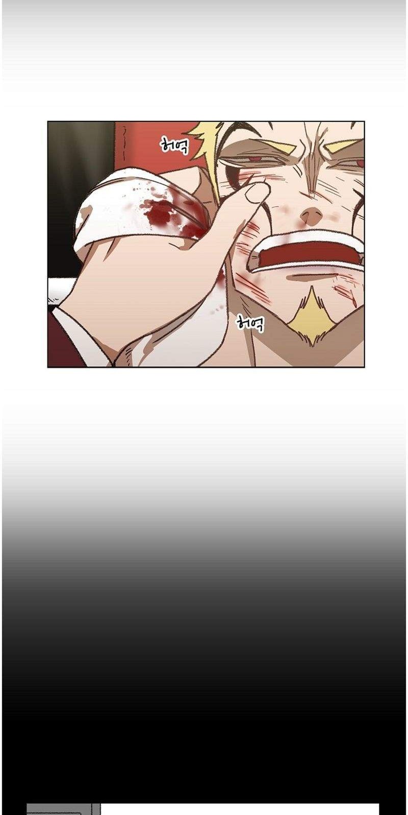 The Boxer Chapter 1 Gambar 14