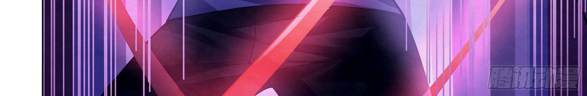 The Last Human Chapter 375 Gambar 24