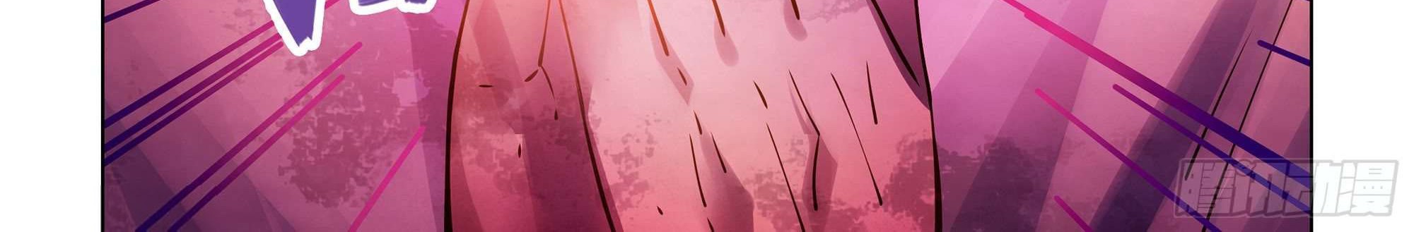 The Last Human Chapter 375 Gambar 30