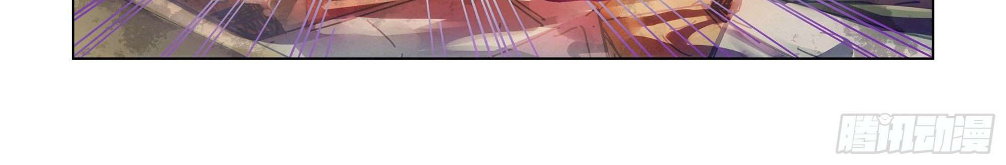 The Last Human Chapter 375 Gambar 4