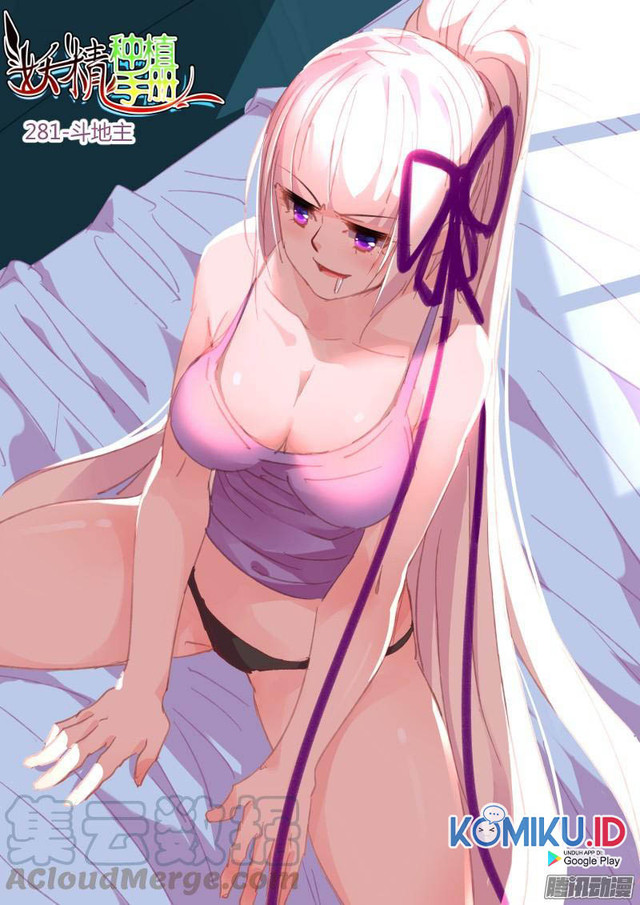 Manhua Demon Spirit Seed Manual Chapter 281 gambar nomor 2