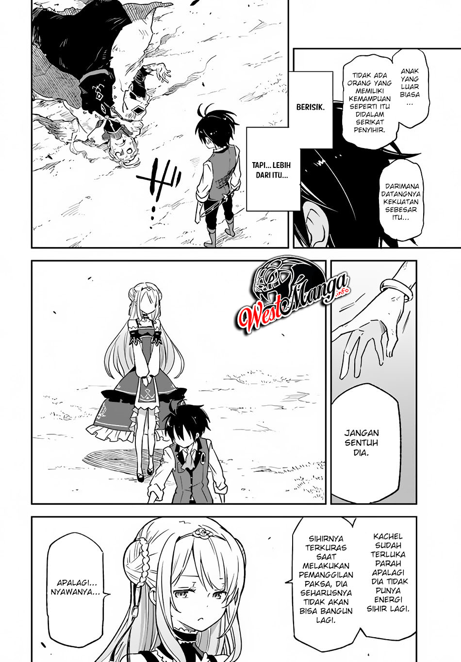 Henkyou Gurashi no Maou, Tensei shite Saikyou no Majutsushi ni naru 〜Aisarenagara Nariagaru Moto Maō wa, Ningen o Shiritai〜 Chapter 11 Gambar 37