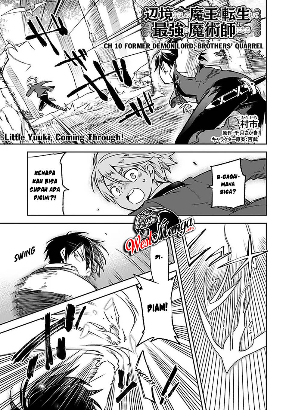 Manga Henkyou Gurashi no Maou, Tensei shite Saikyou no Majutsushi ni naru 〜Aisarenagara Nariagaru Moto Maō wa, Ningen o Shiritai〜 Chapter 10 gambar nomor 2