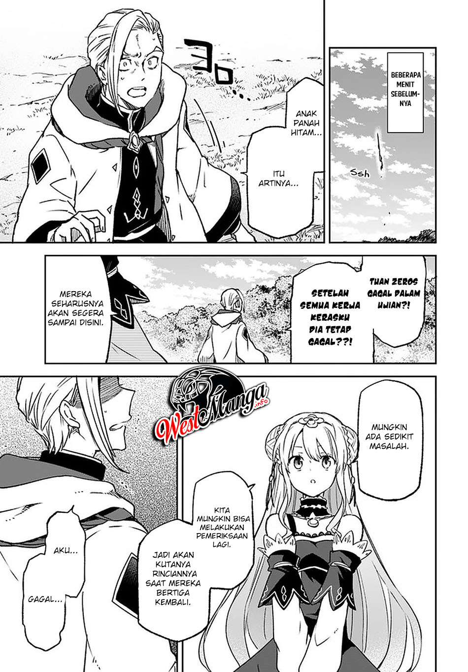 Henkyou Gurashi no Maou, Tensei shite Saikyou no Majutsushi ni naru 〜Aisarenagara Nariagaru Moto Maō wa, Ningen o Shiritai〜 Chapter 10 Gambar 29
