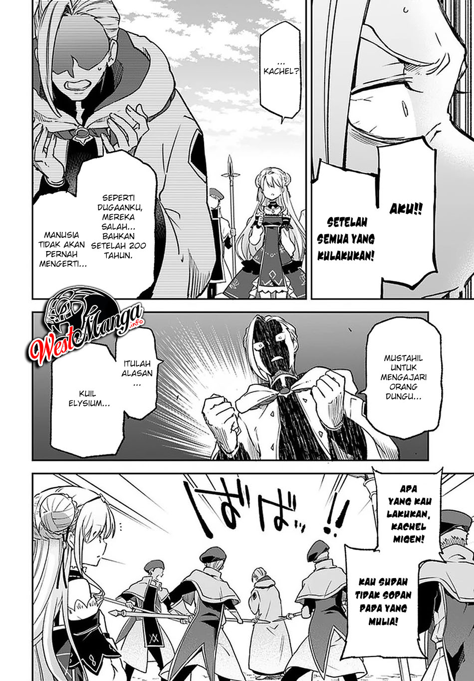 Henkyou Gurashi no Maou, Tensei shite Saikyou no Majutsushi ni naru 〜Aisarenagara Nariagaru Moto Maō wa, Ningen o Shiritai〜 Chapter 10 Gambar 30