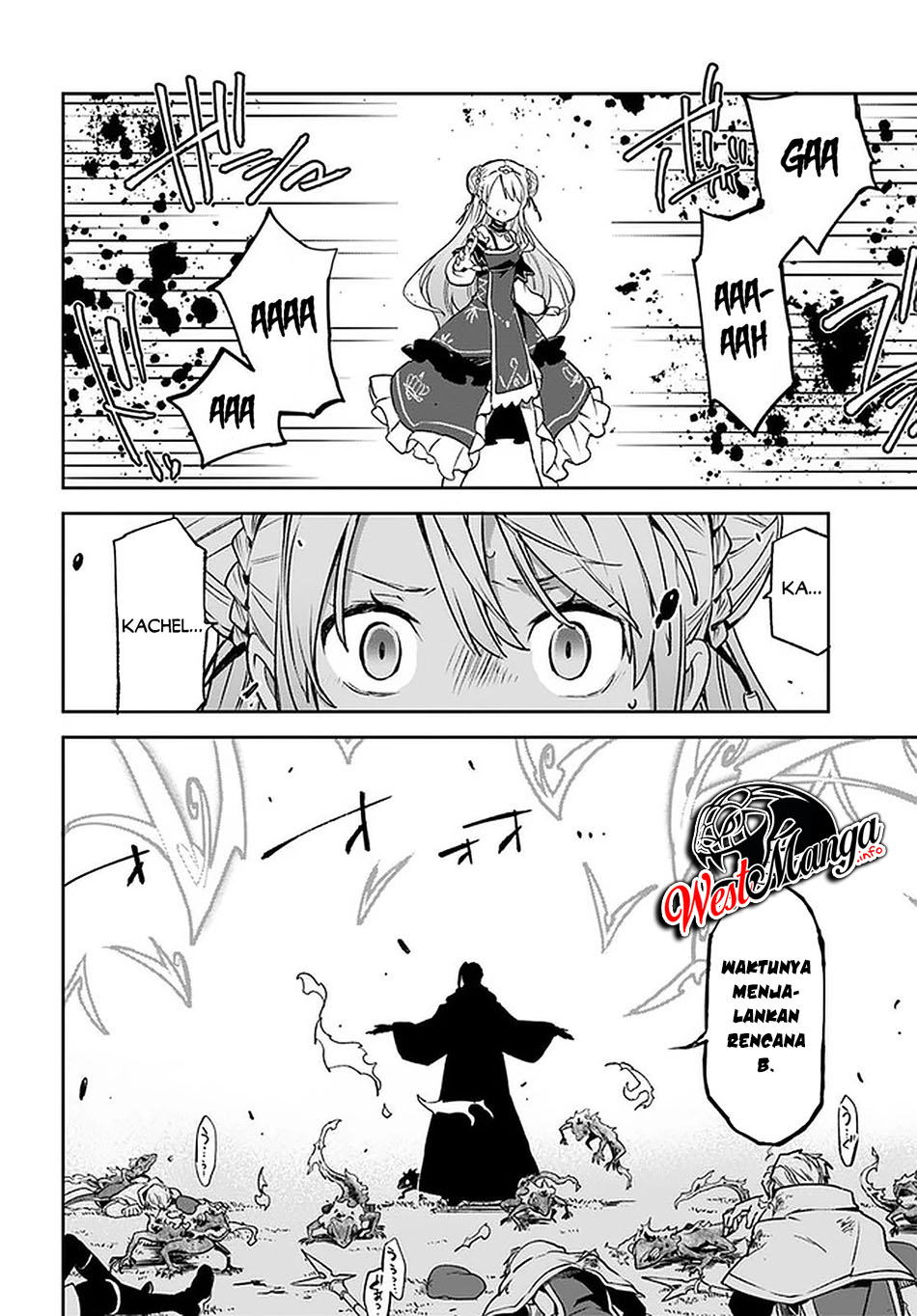 Henkyou Gurashi no Maou, Tensei shite Saikyou no Majutsushi ni naru 〜Aisarenagara Nariagaru Moto Maō wa, Ningen o Shiritai〜 Chapter 10 Gambar 32