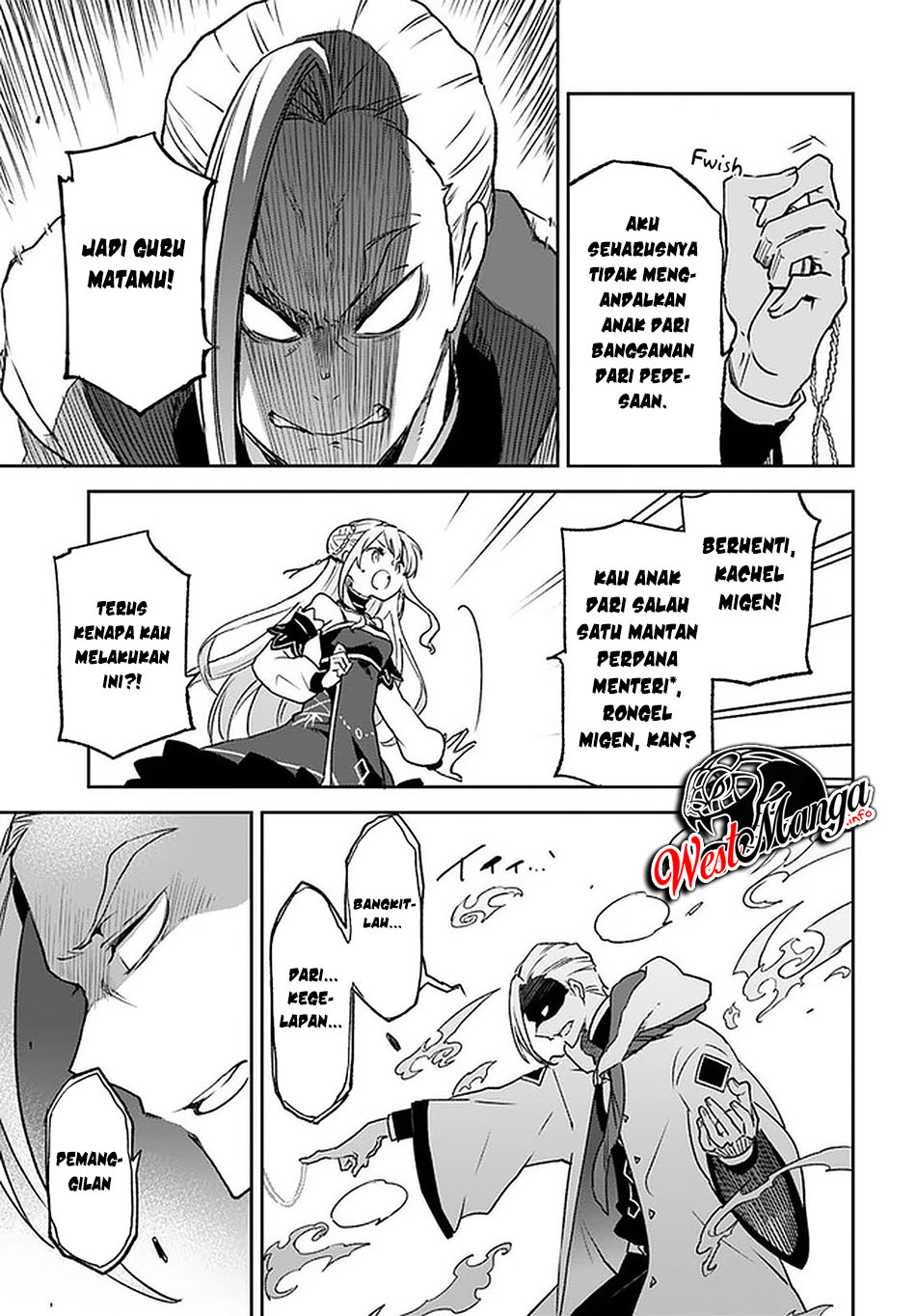 Henkyou Gurashi no Maou, Tensei shite Saikyou no Majutsushi ni naru 〜Aisarenagara Nariagaru Moto Maō wa, Ningen o Shiritai〜 Chapter 10 Gambar 33