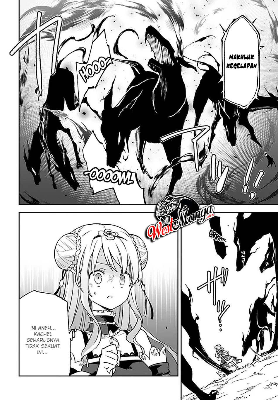 Henkyou Gurashi no Maou, Tensei shite Saikyou no Majutsushi ni naru 〜Aisarenagara Nariagaru Moto Maō wa, Ningen o Shiritai〜 Chapter 10 Gambar 34