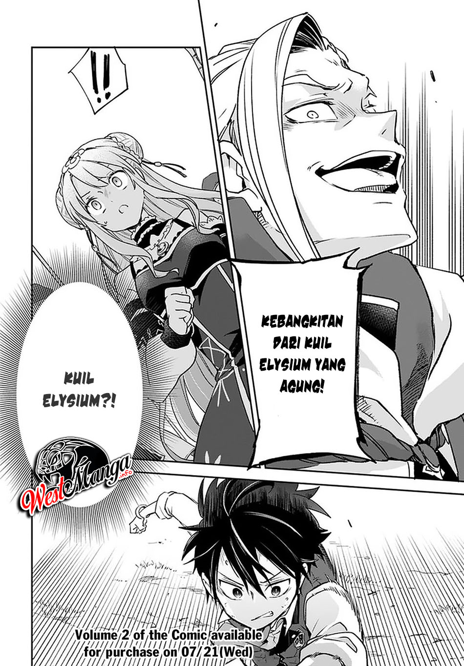 Henkyou Gurashi no Maou, Tensei shite Saikyou no Majutsushi ni naru 〜Aisarenagara Nariagaru Moto Maō wa, Ningen o Shiritai〜 Chapter 10 Gambar 36