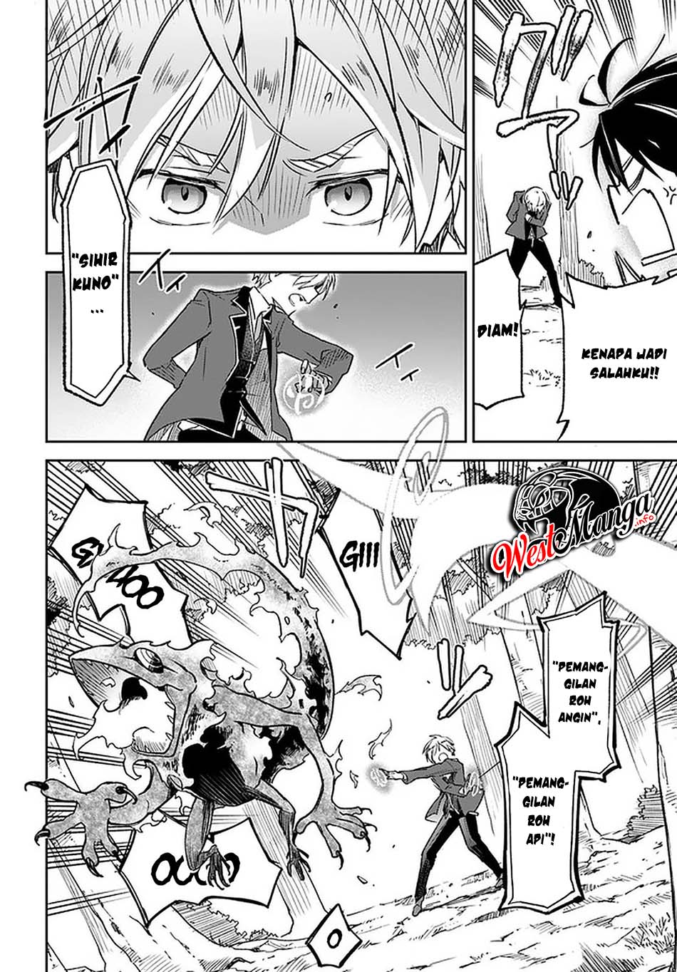 Henkyou Gurashi no Maou, Tensei shite Saikyou no Majutsushi ni naru 〜Aisarenagara Nariagaru Moto Maō wa, Ningen o Shiritai〜 Chapter 10 Gambar 8