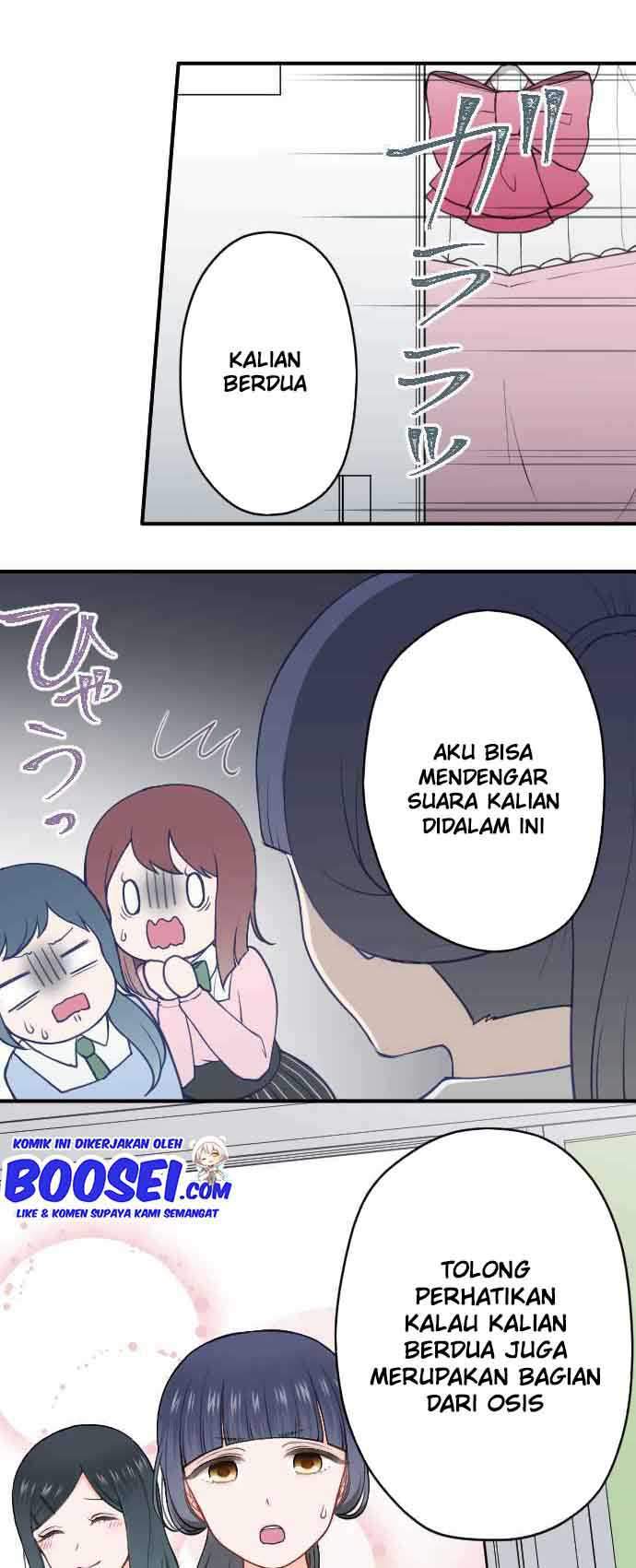 Ouji-sama Nante Iranai Chapter 190 Gambar 10