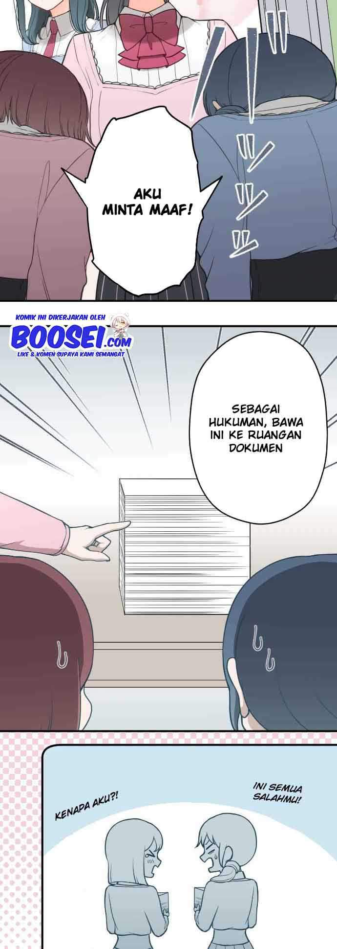 Ouji-sama Nante Iranai Chapter 190 Gambar 11