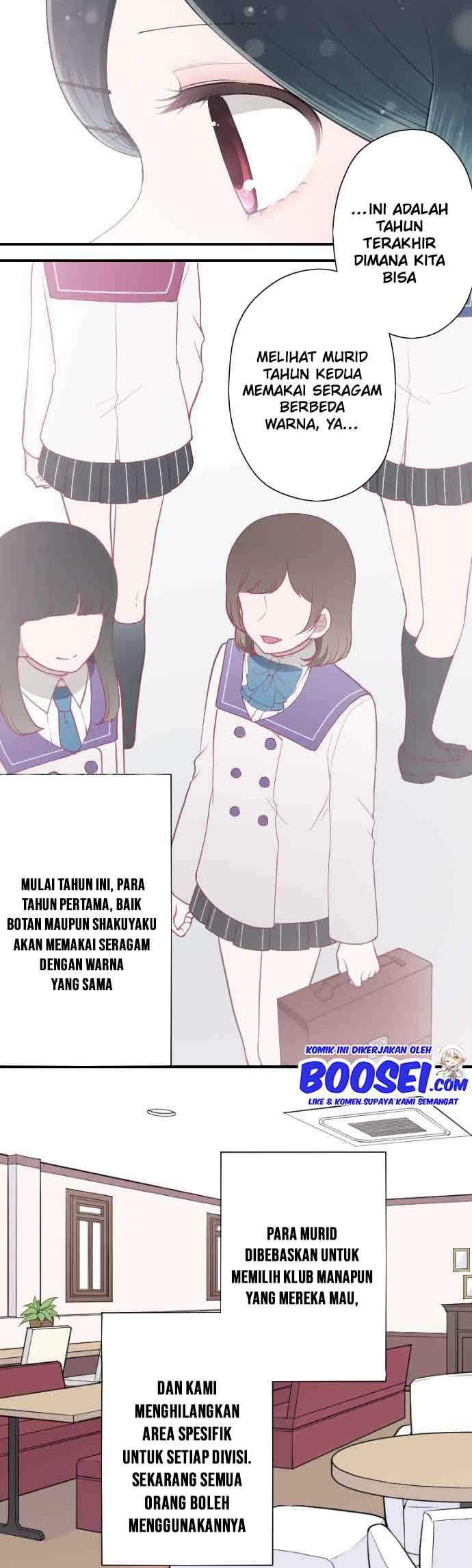 Ouji-sama Nante Iranai Chapter 190 Gambar 13