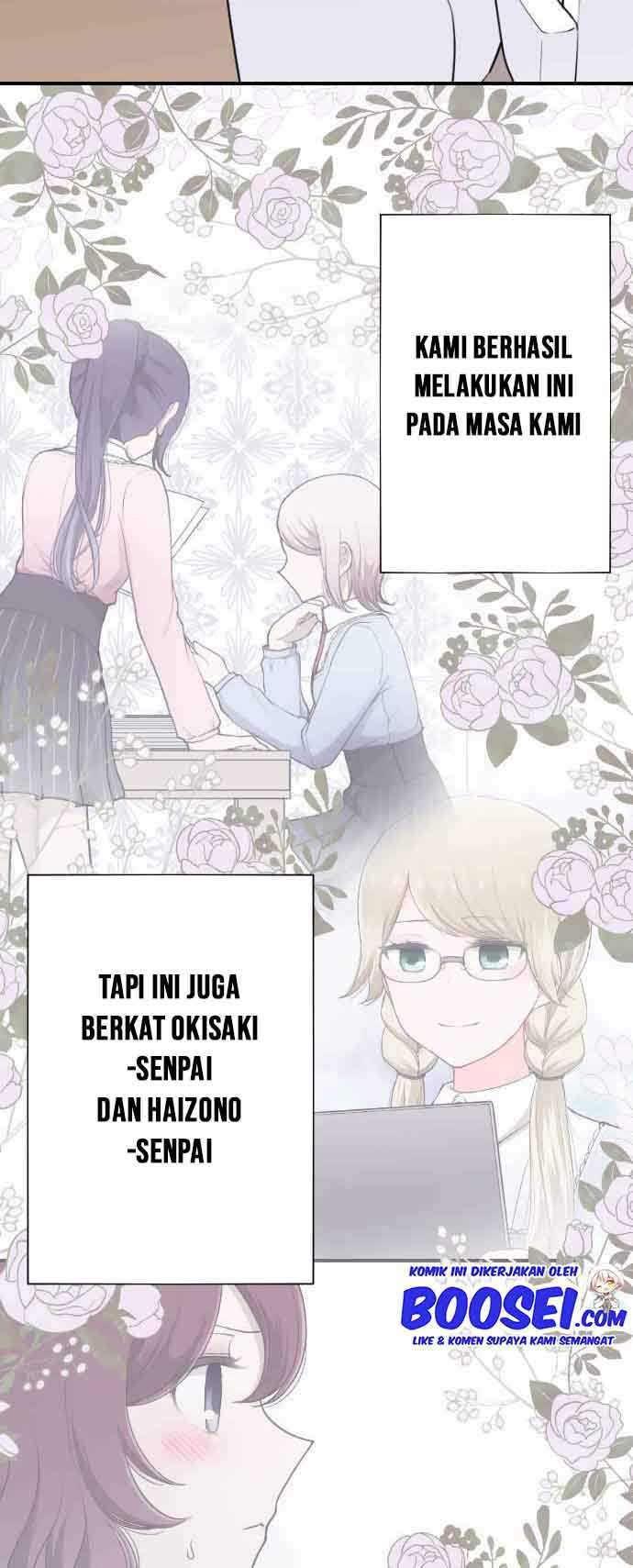 Ouji-sama Nante Iranai Chapter 190 Gambar 14