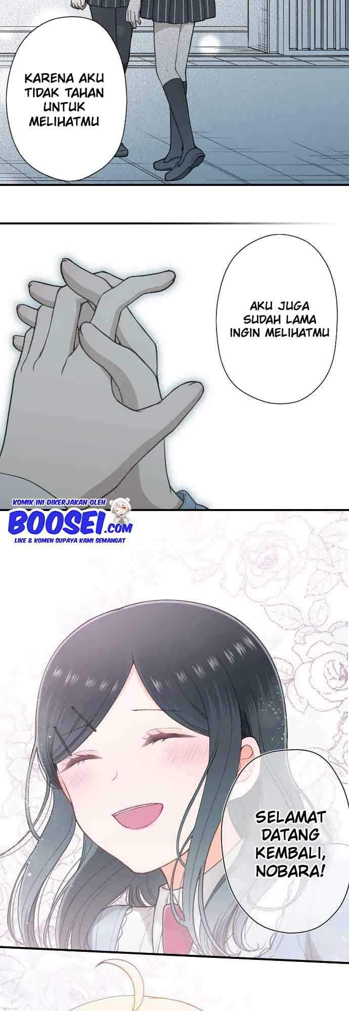 Ouji-sama Nante Iranai Chapter 190 Gambar 30