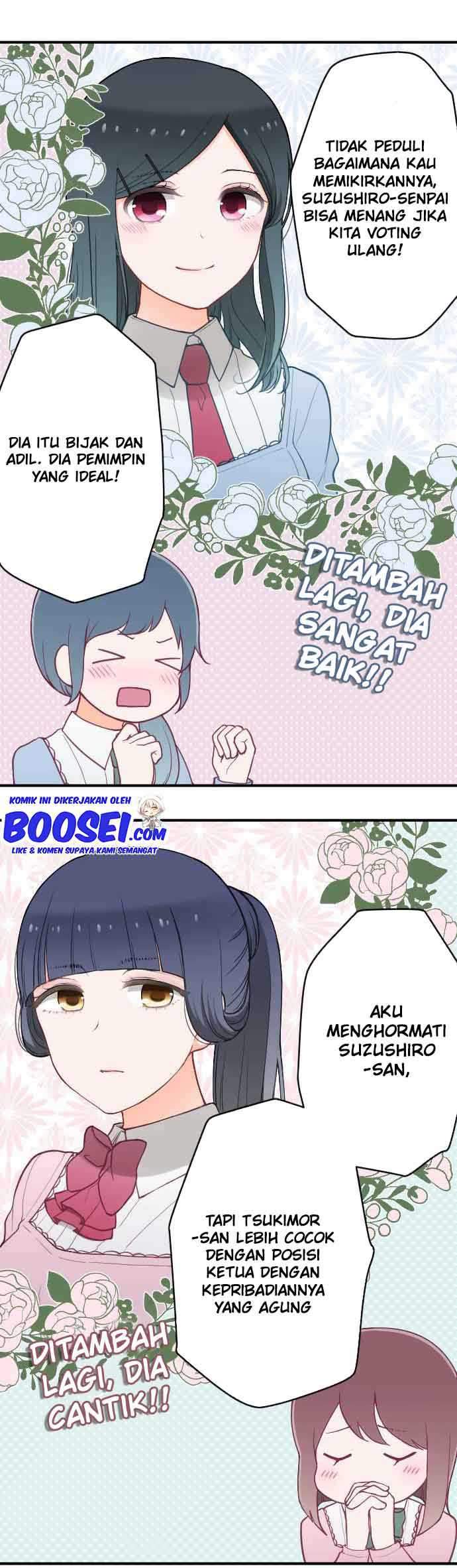 Ouji-sama Nante Iranai Chapter 190 Gambar 9