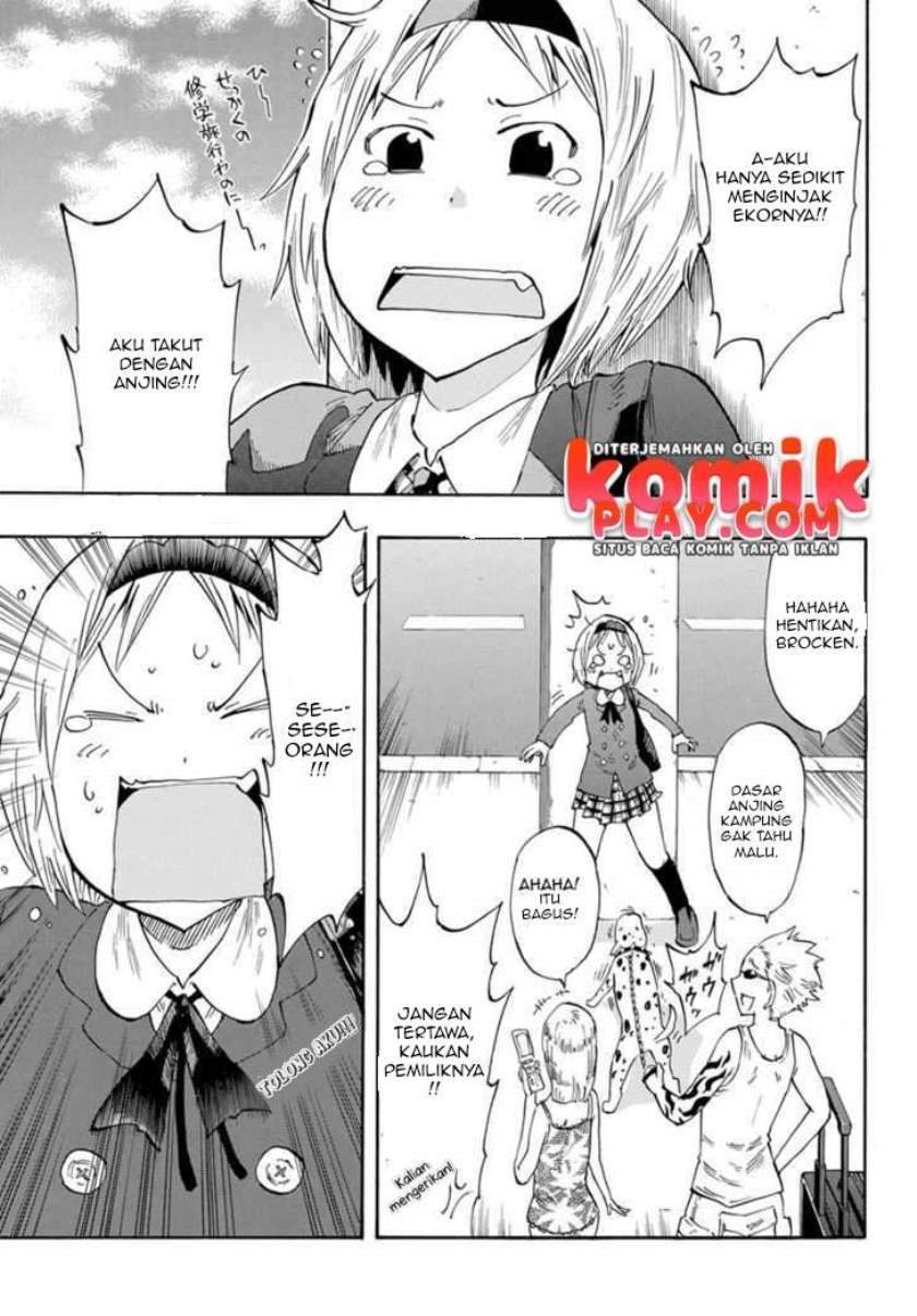 Takkoku!!! Chapter 1 Gambar 11