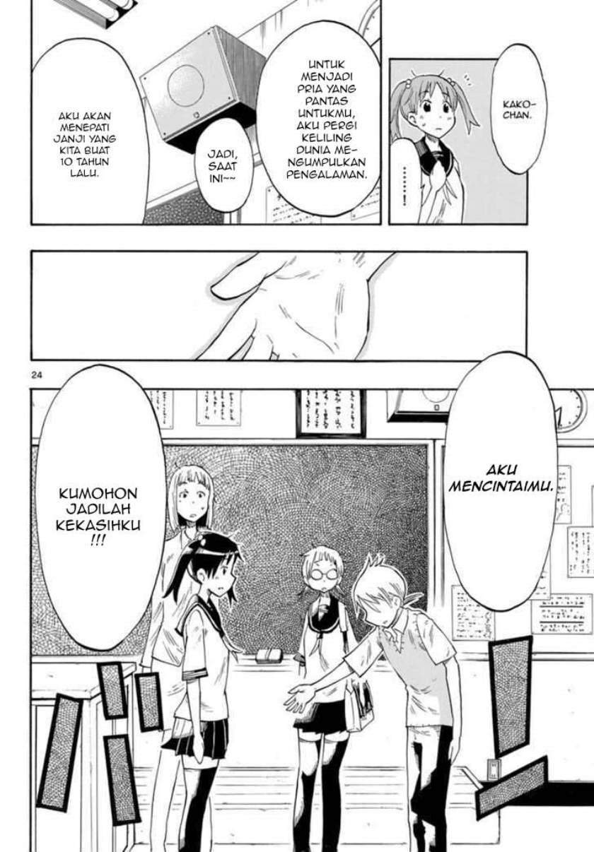 Takkoku!!! Chapter 1 Gambar 24