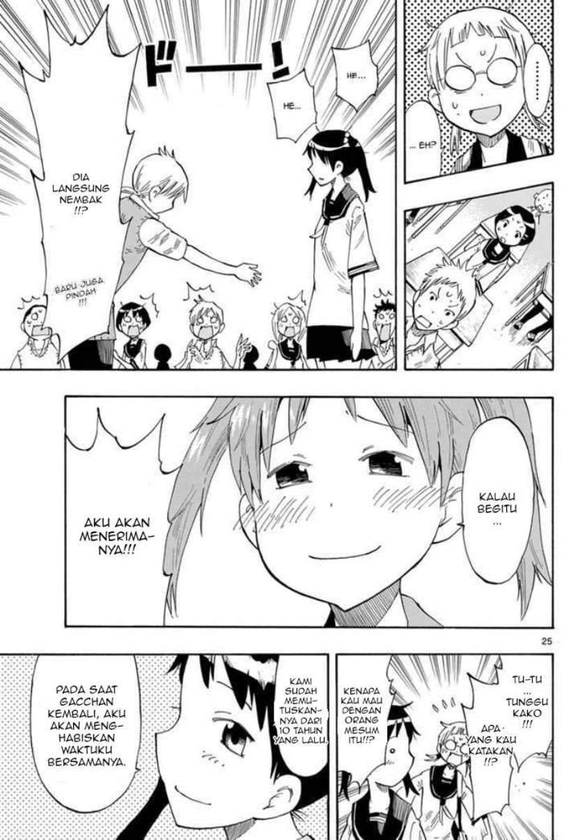 Takkoku!!! Chapter 1 Gambar 25