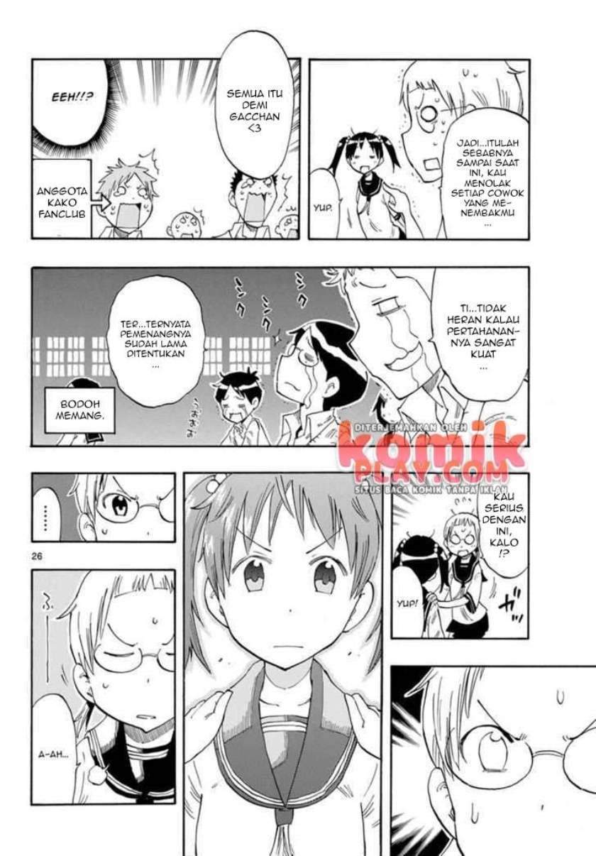 Takkoku!!! Chapter 1 Gambar 26