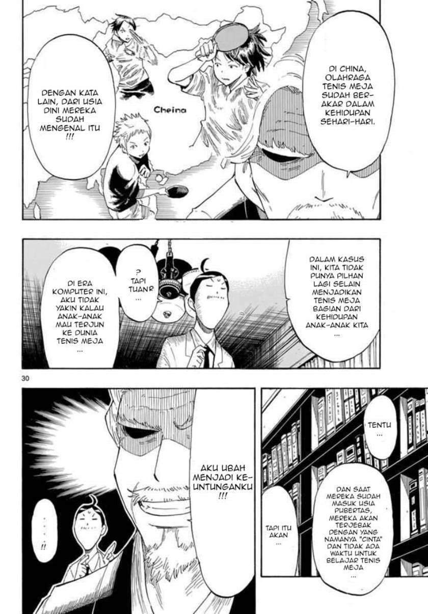 Takkoku!!! Chapter 1 Gambar 30